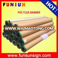 440g /13oz Frontlit PVC Flex banner/ lona matte (1m/1.5m/2m/2.5m/3.2m ,promotion price )